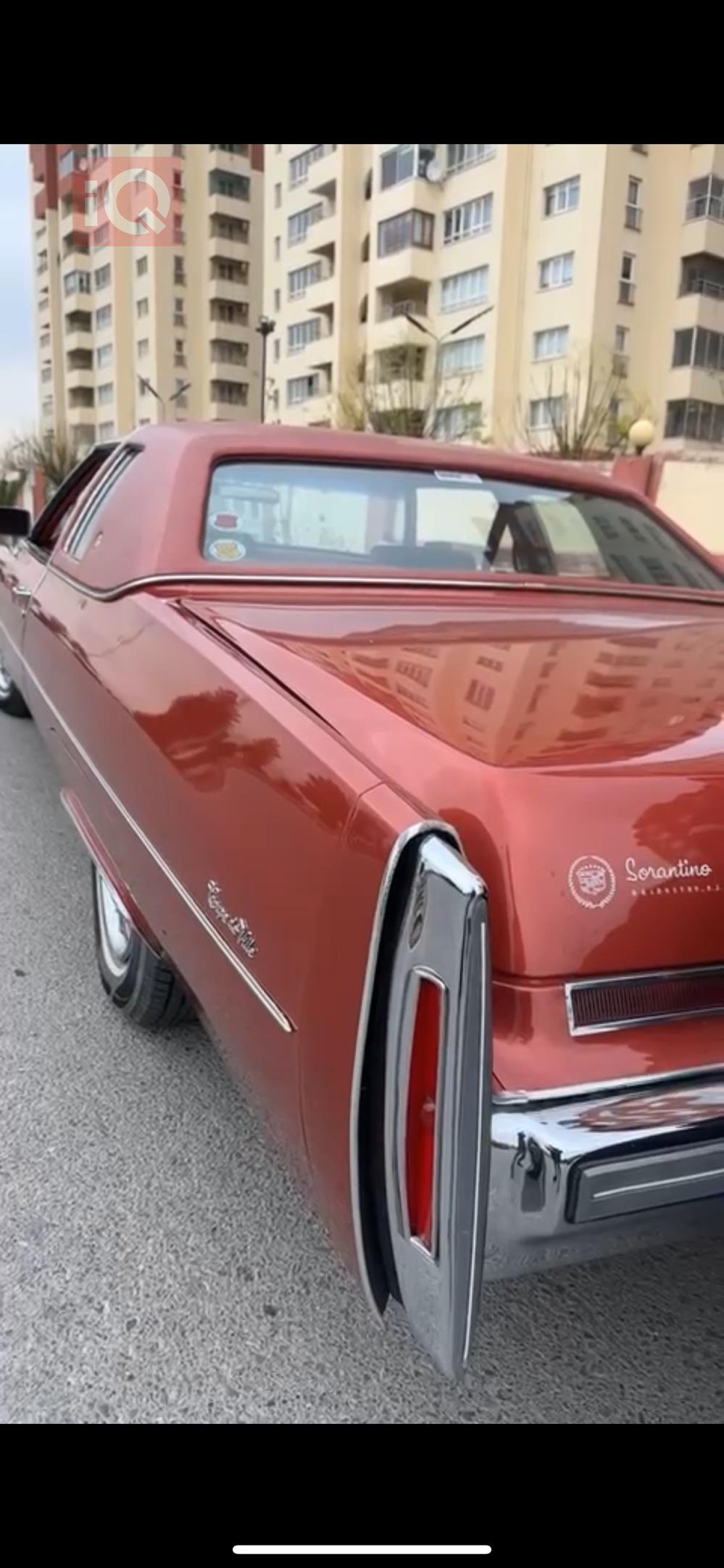 Cadillac DeVille